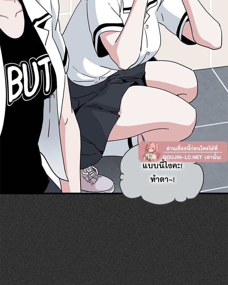 Doujin-Lc- อ่าน โดจิน มังฮวา เกาหลี ญี่ปุ่น จีน แปลไทย A Turning Point Raw ตอนที่ 1 2 3 4 5 6 7 8 9 10 11 12 13 14 ฟรี ไม่มีโฆษณา อ่าน โดจิน Manhwa เกาหลี ญี่ปุ่น จีน เรามีครบ คัดมาให้เน้นๆ โดจิน 18+ รับประกันความฟินโดย  Doujin Lc
