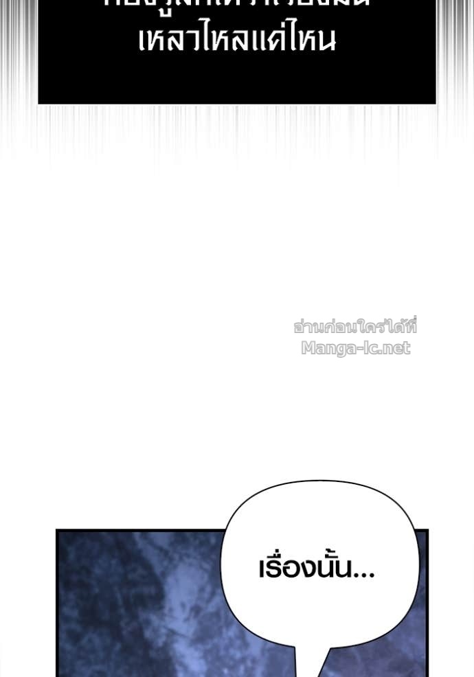 Doujin-Lc- อ่าน โดจิน มังฮวา เกาหลี ญี่ปุ่น จีน แปลไทย เอาชีวิตรอดในเกมฉบับคนเถื่อน ตอนที่ 1 2 3 4 5 6 7 8 9 10 11 12 13 14 ฟรี ไม่มีโฆษณา อ่าน โดจิน Manhwa เกาหลี ญี่ปุ่น จีน เรามีครบ คัดมาให้เน้นๆ โดจิน 18+ รับประกันความฟินโดย Doujin Lc