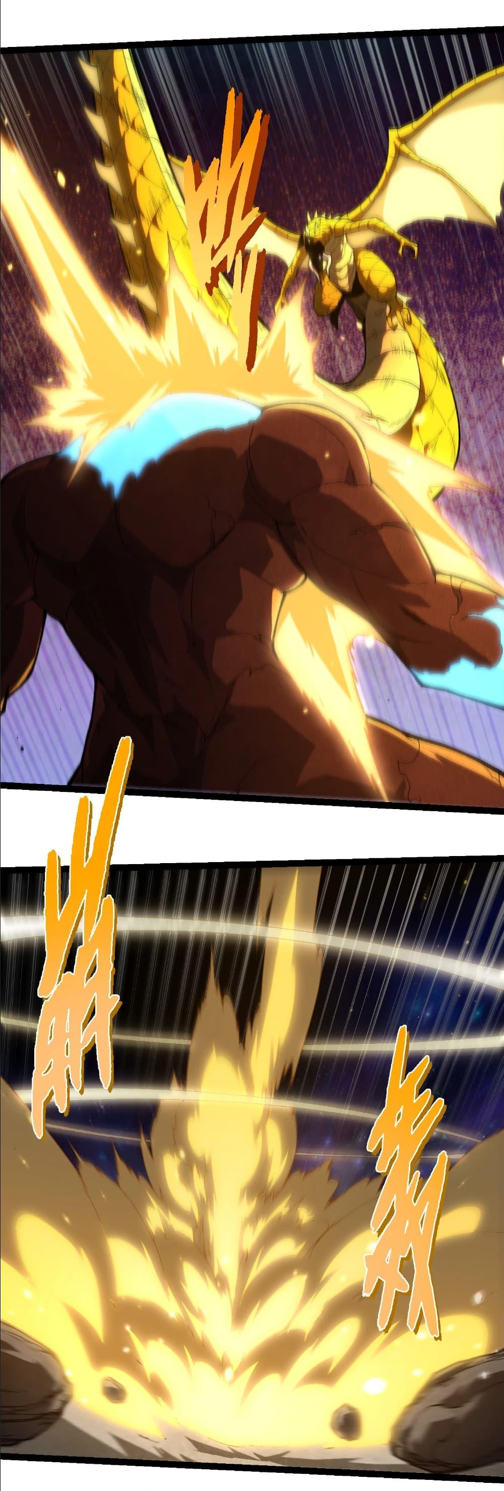 Manga-lc-com อ่านมังงะ อ่านการ์ตูน ออนไลน์ ฟรี Evolution from the Big Tree ตอนที่ 1 2 3 4 5 6 7 8 9 10 11 12 13 14 ฟรี ไม่มีโฆษณา Manga-lc - อ่าน มังงะ อ่าน การ์ตูน ออนไลน์ อ่านมังงะ ฟรี