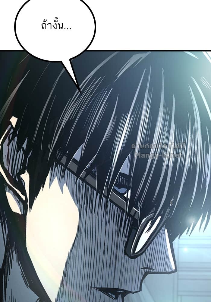 Doujin-Lc- อ่าน โดจิน มังฮวา เกาหลี ญี่ปุ่น จีน แปลไทย HECTOPASCAL ตอนที่ 1 2 3 4 5 6 7 8 9 10 11 12 13 14 ฟรี ไม่มีโฆษณา อ่าน โดจิน Manhwa เกาหลี ญี่ปุ่น จีน เรามีครบ คัดมาให้เน้นๆ โดจิน 18+ รับประกันความฟินโดย Doujin Lc