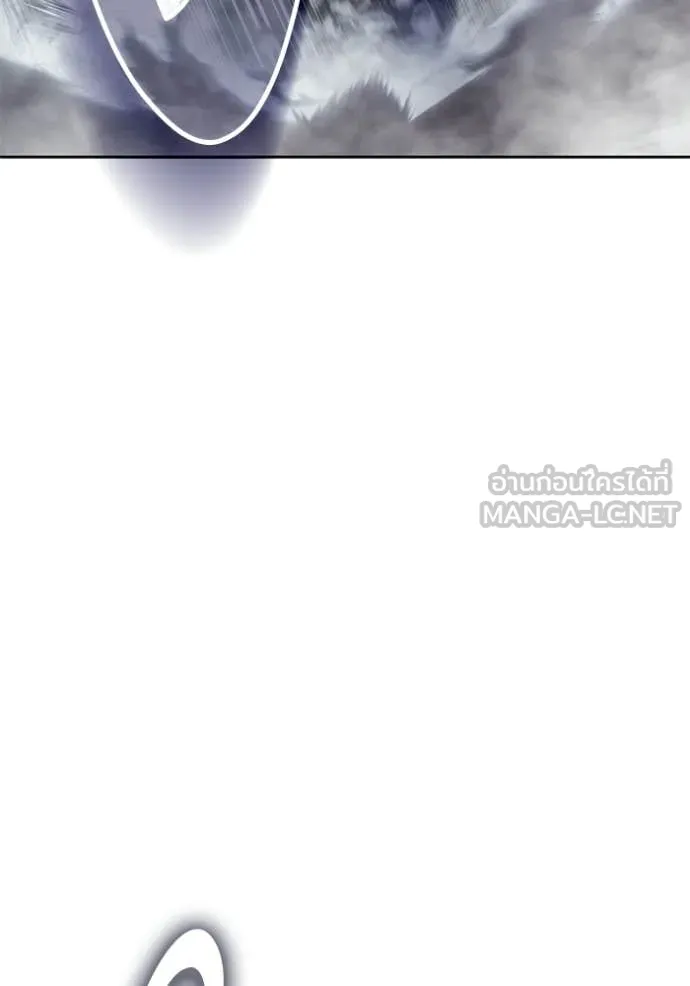 +99 ท่อนไม้ ตอนที่ 192 รูปที่ 263