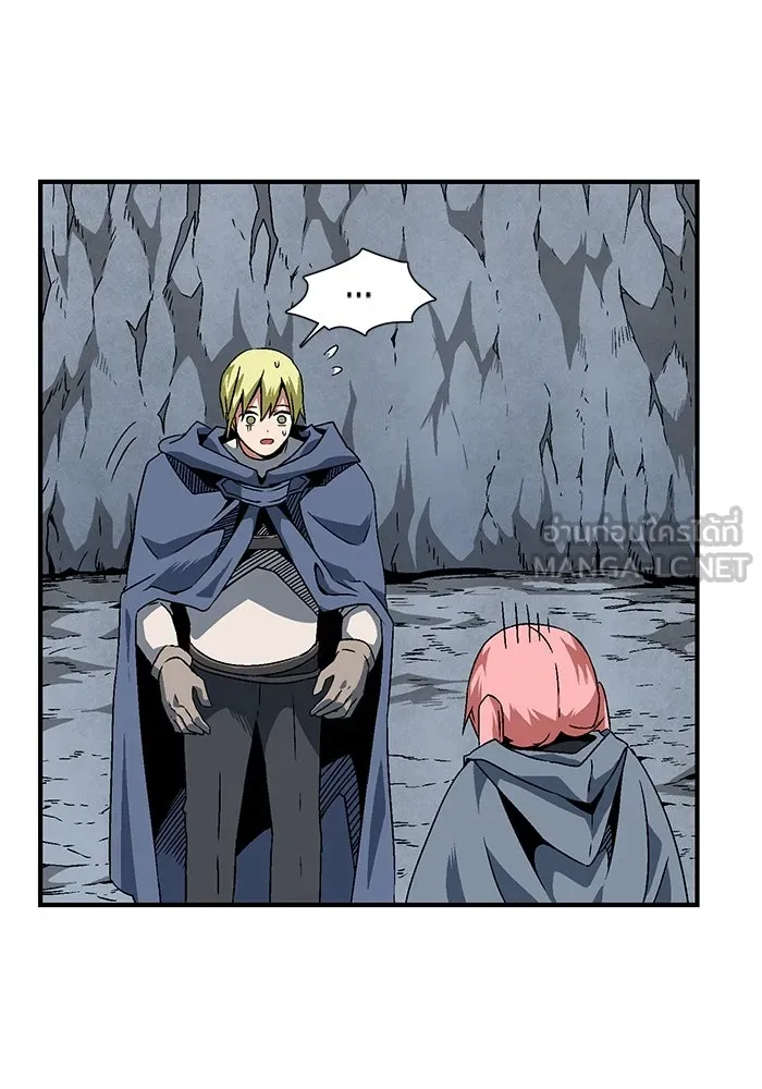 หนึ่งก้าวสู่เจ้ามาร ตอนที่ 22 ไอริส (1) รูปที่ 48