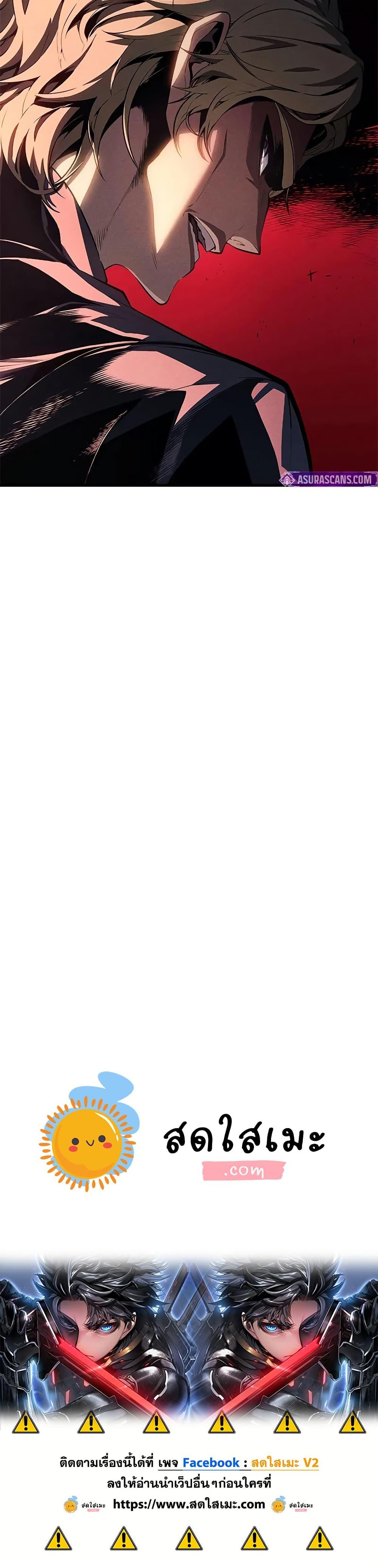 Manga-lc-com อ่านมังงะ อ่านการ์ตูน ออนไลน์ ฟรี Bad Bone Blood ตอนที่ 1 2 3 4 5 6 7 8 9 10 11 12 13 14 ฟรี ไม่มีโฆษณา Manga-lc - อ่าน มังงะ อ่าน การ์ตูน ออนไลน์ อ่านมังงะ ฟรี