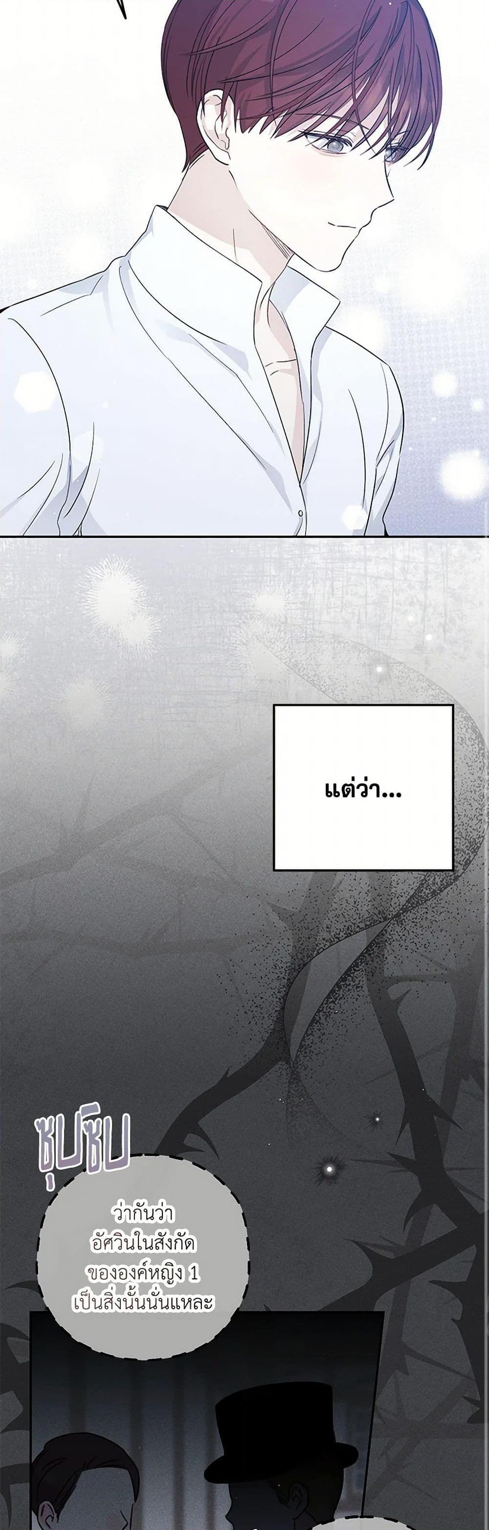 Manga-lc-com อ่านมังงะ อ่านการ์ตูน ออนไลน์ ฟรี Monster Princess ตอนที่ 1 2 3 4 5 6 7 8 9 10 11 12 13 14 ฟรี ไม่มีโฆษณา Manga-lc - อ่าน มังงะ อ่าน การ์ตูน ออนไลน์ อ่านมังงะ ฟรี