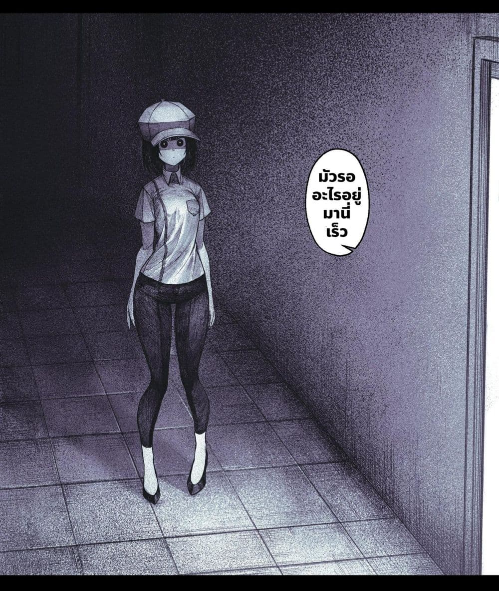 Manga-lc-com อ่านมังงะ อ่านการ์ตูน ออนไลน์ ฟรี My Co-worker Is an Eldritch X! ตอนที่ 1 2 3 4 5 6 7 8 9 10 11 12 13 14 ฟรี ไม่มีโฆษณา Manga-lc - อ่าน มังงะ อ่าน การ์ตูน ออนไลน์ อ่านมังงะ ฟรี