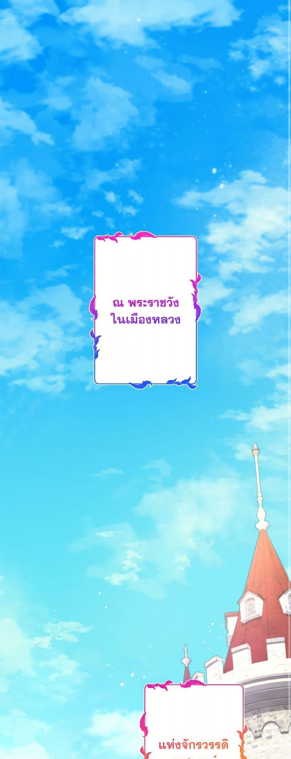 Manga-lc-com อ่านมังงะ อ่านการ์ตูน ออนไลน์ ฟรี I Need to Raise My Sister Right ตอนที่ 1 2 3 4 5 6 7 8 9 10 11 12 13 14 ฟรี ไม่มีโฆษณา Manga-lc - อ่าน มังงะ อ่าน การ์ตูน ออนไลน์ อ่านมังงะ ฟรี