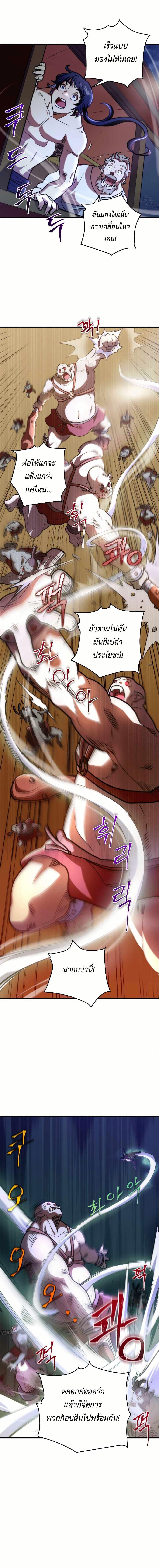 Manga-lc-com อ่านมังงะ อ่านการ์ตูน ออนไลน์ ฟรี Gigantic Rider in 1RM ตอนที่ 1 2 3 4 5 6 7 8 9 10 11 12 13 14 ฟรี ไม่มีโฆษณา Manga-lc - อ่าน มังงะ อ่าน การ์ตูน ออนไลน์ อ่านมังงะ ฟรี