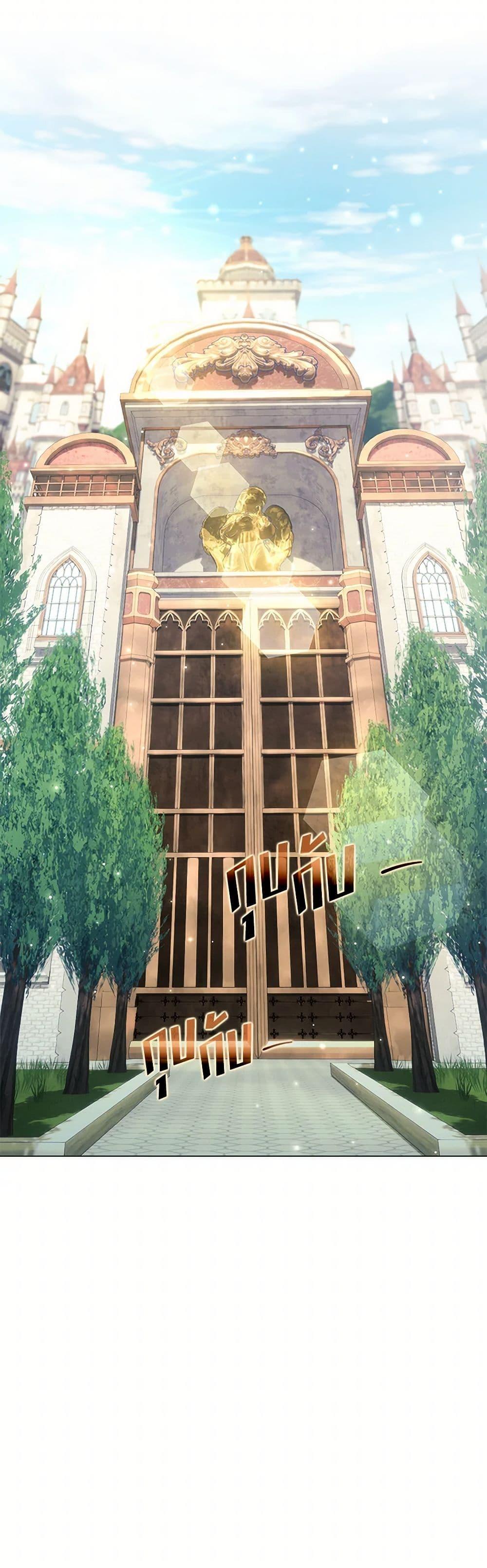 Manga-lc-com อ่านมังงะ อ่านการ์ตูน ออนไลน์ ฟรี Divorcing the Emperor ตอนที่ 1 2 3 4 5 6 7 8 9 10 11 12 13 14 ฟรี ไม่มีโฆษณา Manga-lc - อ่าน มังงะ อ่าน การ์ตูน ออนไลน์ อ่านมังงะ ฟรี