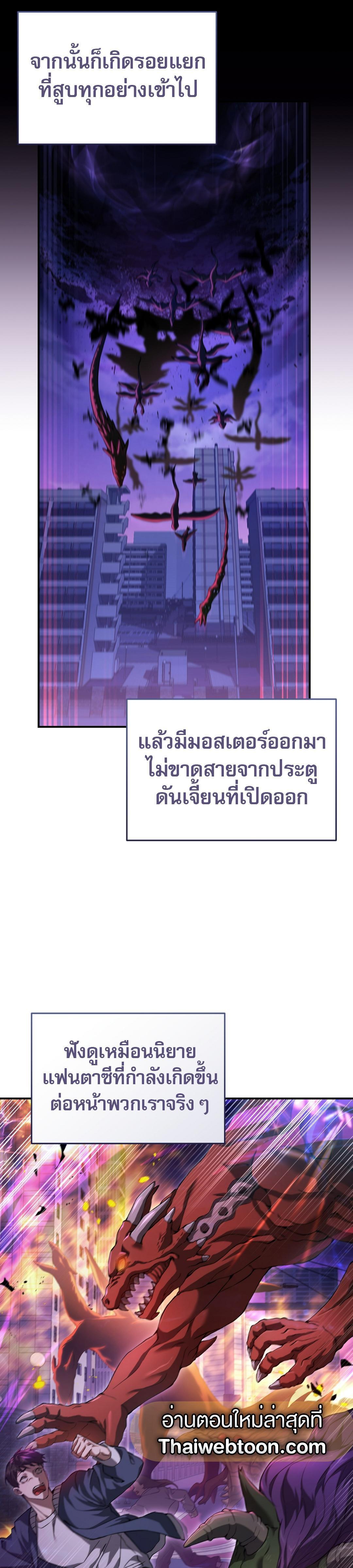 Manga-lc-com อ่านมังงะ อ่านการ์ตูน ออนไลน์ ฟรี The Hunter Wants to Live Quietly ตอนที่ 1 2 3 4 5 6 7 8 9 10 11 12 13 14 ฟรี ไม่มีโฆษณา Manga-lc - อ่าน มังงะ อ่าน การ์ตูน ออนไลน์ อ่านมังงะ ฟรี