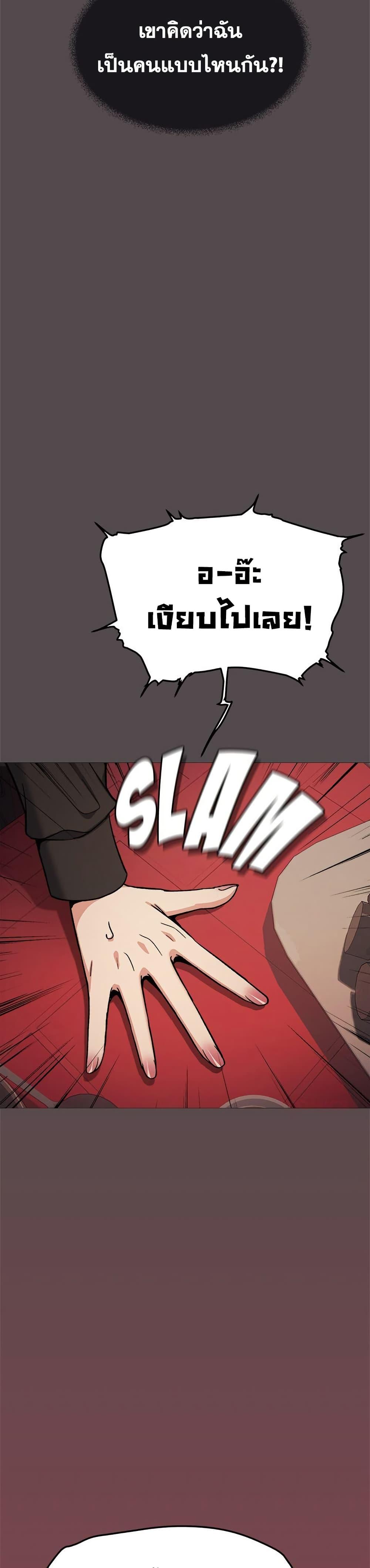 Doujin-Lc- อ่าน โดจิน มังฮวา เกาหลี ญี่ปุ่น จีน แปลไทย Stop Smoking ตอนที่ 1 2 3 4 5 6 7 8 9 10 11 12 13 14 ฟรี ไม่มีโฆษณา อ่าน โดจิน Manhwa เกาหลี ญี่ปุ่น จีน เรามีครบ คัดมาให้เน้นๆ โดจิน 18+ รับประกันความฟินโดย  Doujin Lc