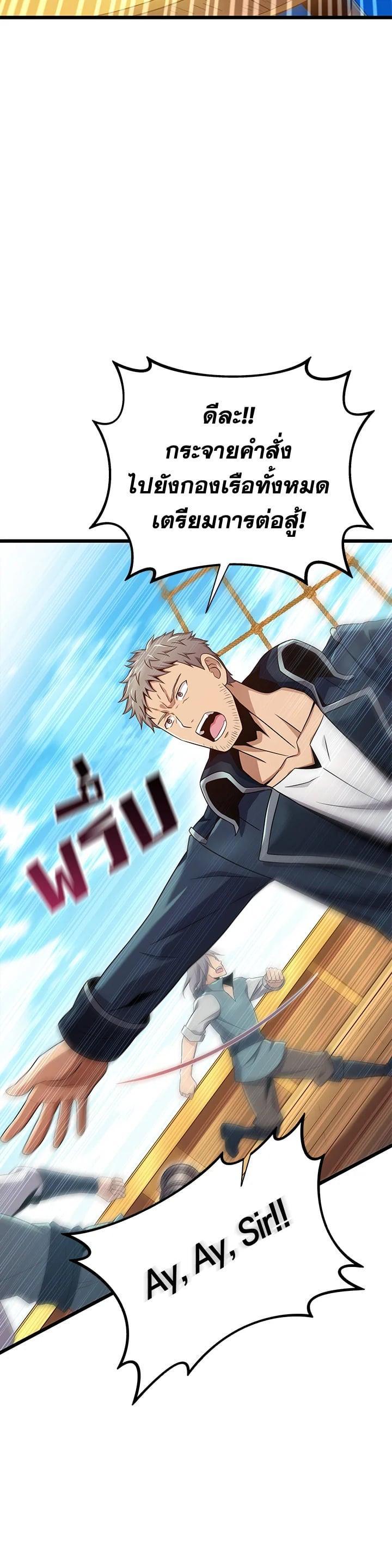 Manga-lc-com อ่านมังงะ อ่านการ์ตูน ออนไลน์ ฟรี Arcane Sniper ตอนที่ 1 2 3 4 5 6 7 8 9 10 11 12 13 14 ฟรี ไม่มีโฆษณา Manga-lc - อ่าน มังงะ อ่าน การ์ตูน ออนไลน์ อ่านมังงะ ฟรี