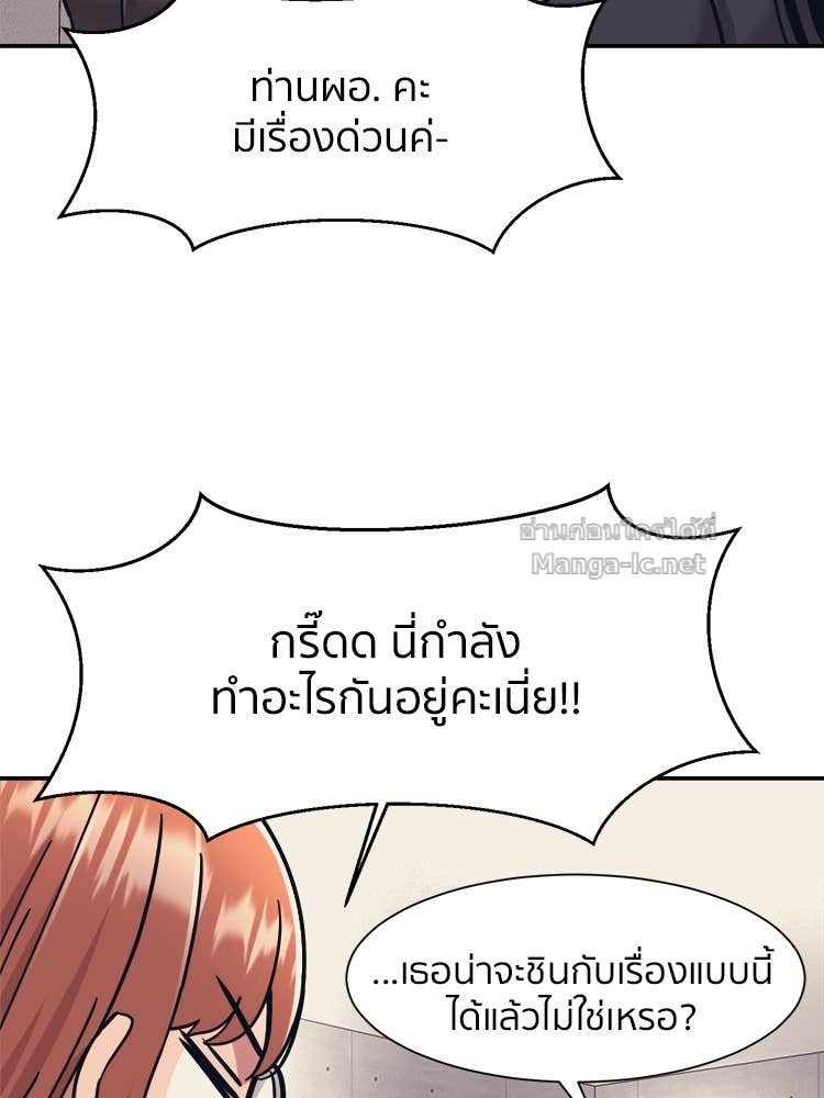 Doujin-Lc- อ่าน โดจิน มังฮวา เกาหลี ญี่ปุ่น จีน แปลไทย โคตรแกร่ง ตอนที่ 1 2 3 4 5 6 7 8 9 10 11 12 13 14 ฟรี ไม่มีโฆษณา อ่าน โดจิน Manhwa เกาหลี ญี่ปุ่น จีน เรามีครบ คัดมาให้เน้นๆ โดจิน 18+ รับประกันความฟินโดย Doujin Lc