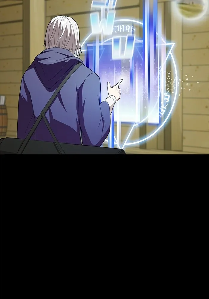 ผู้เล่นขั้นเทพแห่งหอคอยฝึกสอน ตอนที่ 118 รูปที่ 92