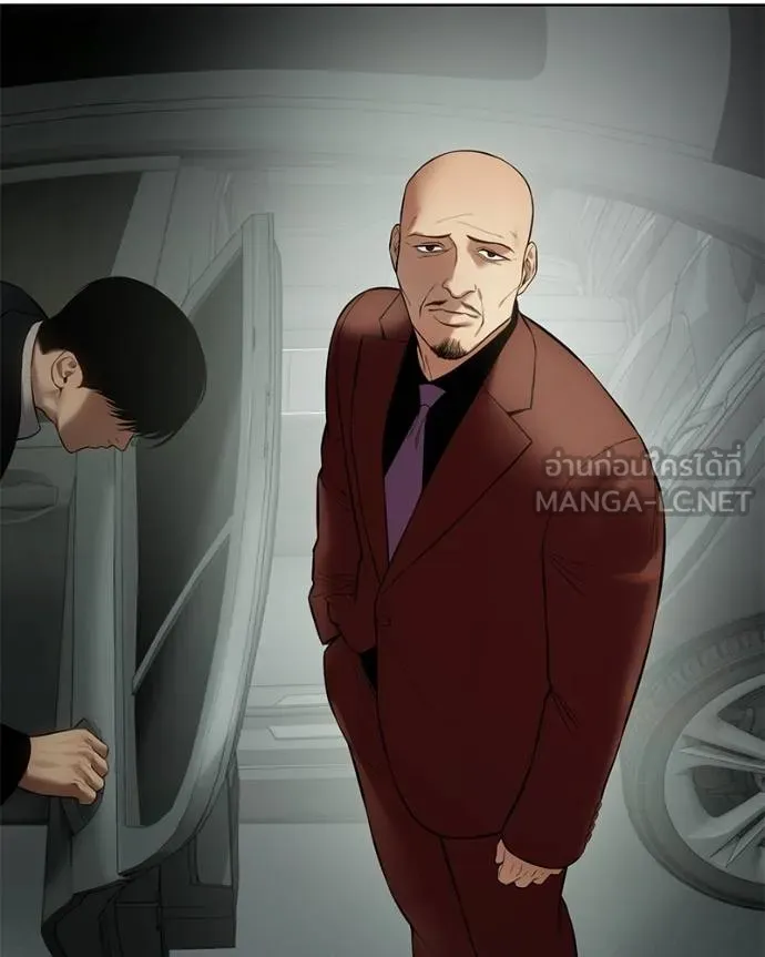 Baek XX ตอนที่ 114 รูปที่ 26