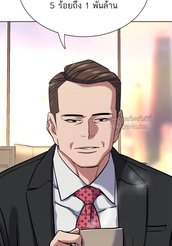 Doujin-Lc- อ่าน โดจิน มังฮวา เกาหลี ญี่ปุ่น จีน แปลไทย Reborn Rich ตอนที่ 1 2 3 4 5 6 7 8 9 10 11 12 13 14 ฟรี ไม่มีโฆษณา อ่าน โดจิน Manhwa เกาหลี ญี่ปุ่น จีน เรามีครบ คัดมาให้เน้นๆ โดจิน 18+ รับประกันความฟินโดย Doujin Lc