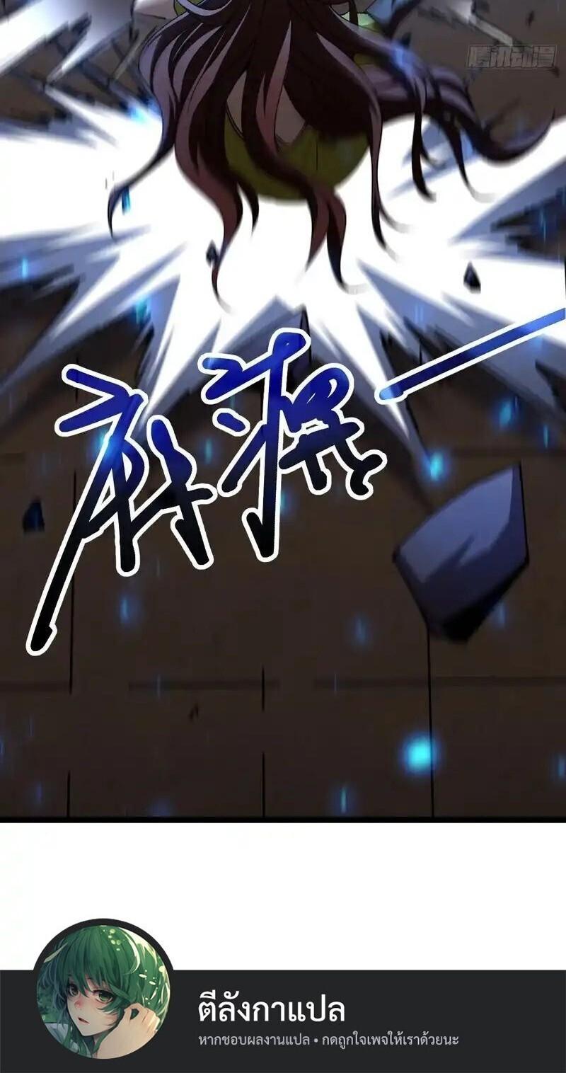 Manga-lc-com อ่านมังงะ อ่านการ์ตูน ออนไลน์ ฟรี Lord of Summons! Sudden Mutation ตอนที่ 1 2 3 4 5 6 7 8 9 10 11 12 13 14 ฟรี ไม่มีโฆษณา Manga-lc - อ่าน มังงะ อ่าน การ์ตูน ออนไลน์ อ่านมังงะ ฟรี