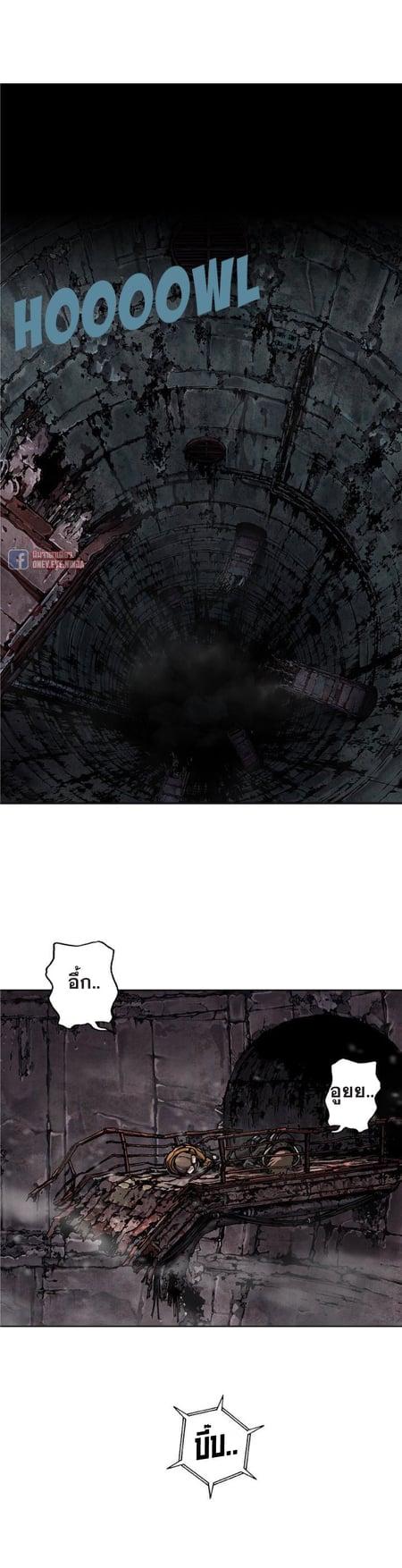 Manga-lc-com อ่านมังงะ อ่านการ์ตูน ออนไลน์ ฟรี Leviathan เลวีอาธาน อสูรกายใต้สมุทร ตอนที่ 1 2 3 4 5 6 7 8 9 10 11 12 13 14 ฟรี ไม่มีโฆษณา Manga-lc - อ่าน มังงะ อ่าน การ์ตูน ออนไลน์ อ่านมังงะ ฟรี