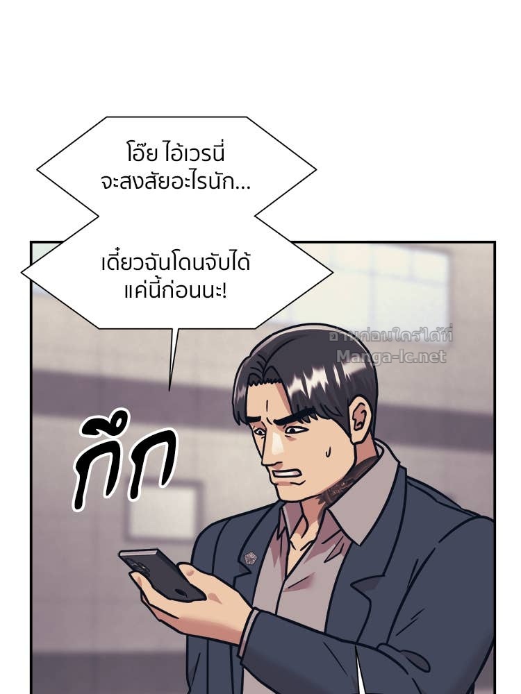 Doujin-Lc- อ่าน โดจิน มังฮวา เกาหลี ญี่ปุ่น จีน แปลไทย โคตรแกร่ง ตอนที่ 1 2 3 4 5 6 7 8 9 10 11 12 13 14 ฟรี ไม่มีโฆษณา อ่าน โดจิน Manhwa เกาหลี ญี่ปุ่น จีน เรามีครบ คัดมาให้เน้นๆ โดจิน 18+ รับประกันความฟินโดย Doujin Lc