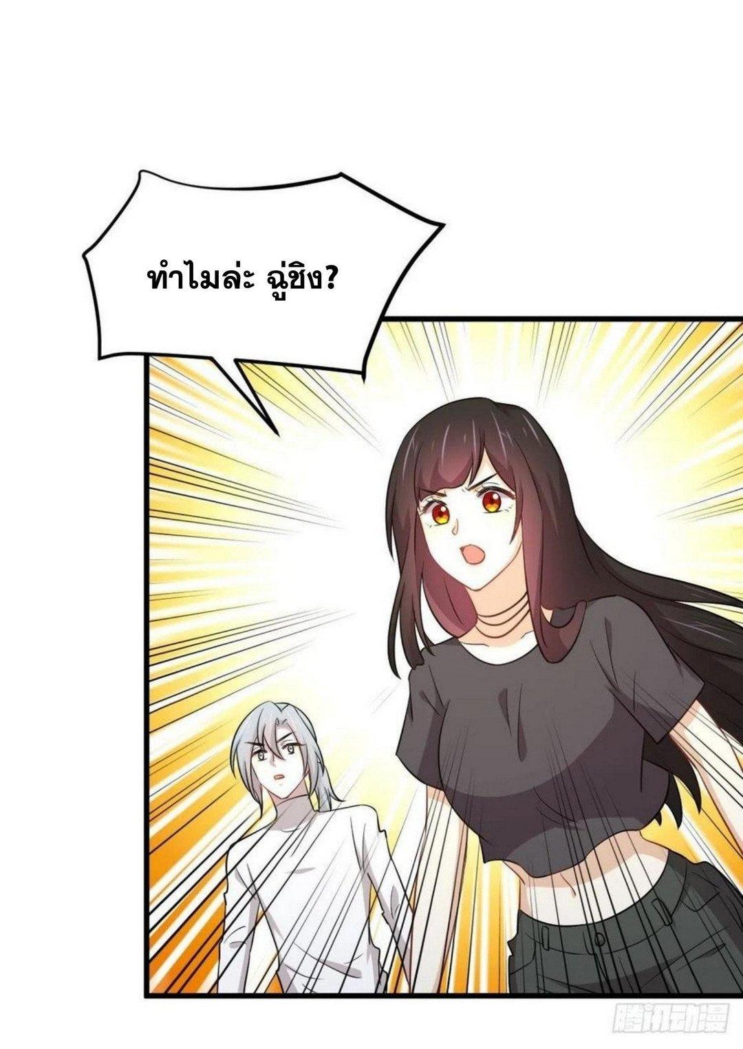 Manga-lc-com อ่านมังงะ อ่านการ์ตูน ออนไลน์ ฟรี Immortal Swordsman in the Reverse World ตอนที่ 1 2 3 4 5 6 7 8 9 10 11 12 13 14 ฟรี ไม่มีโฆษณา Manga-lc - อ่าน มังงะ อ่าน การ์ตูน ออนไลน์ อ่านมังงะ ฟรี