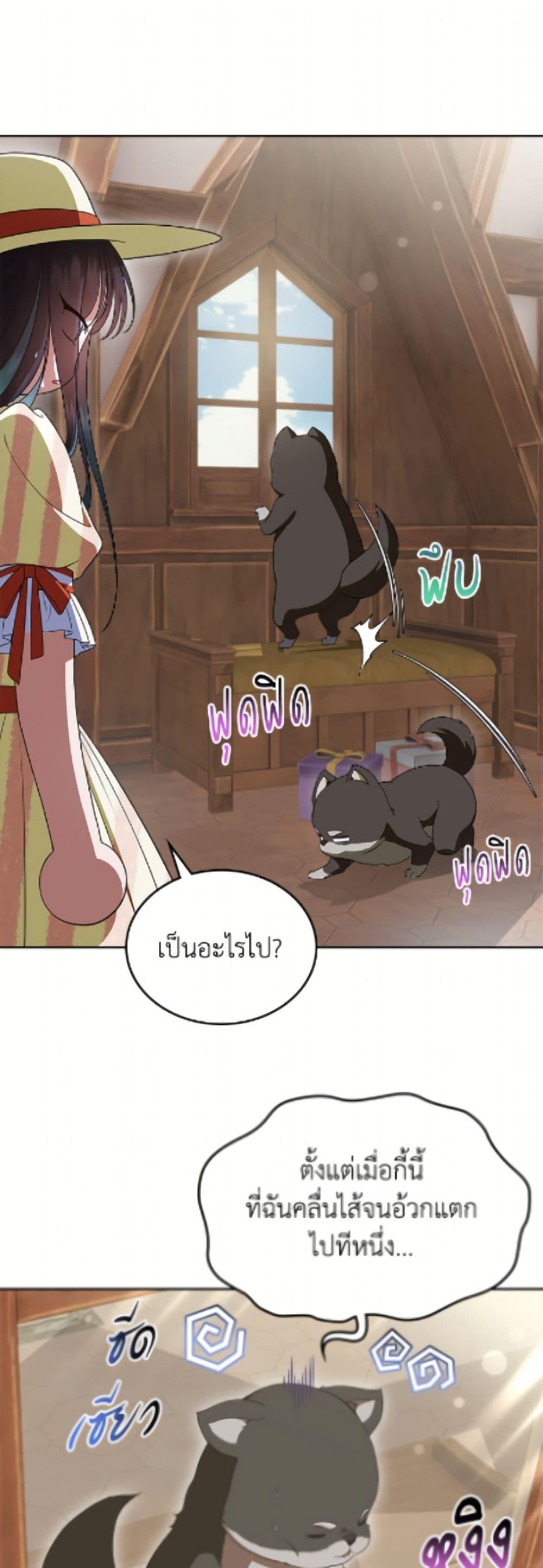 Manga-lc-com อ่านมังงะ อ่านการ์ตูน ออนไลน์ ฟรี I Stole the Heroine’s First Love ตอนที่ 1 2 3 4 5 6 7 8 9 10 11 12 13 14 ฟรี ไม่มีโฆษณา Manga-lc - อ่าน มังงะ อ่าน การ์ตูน ออนไลน์ อ่านมังงะ ฟรี