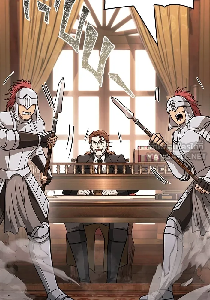 เอาชีวิตรอดในเกมฉบับคนเถื่อน ตอนที่ 108 เจรจา รูปที่ 138