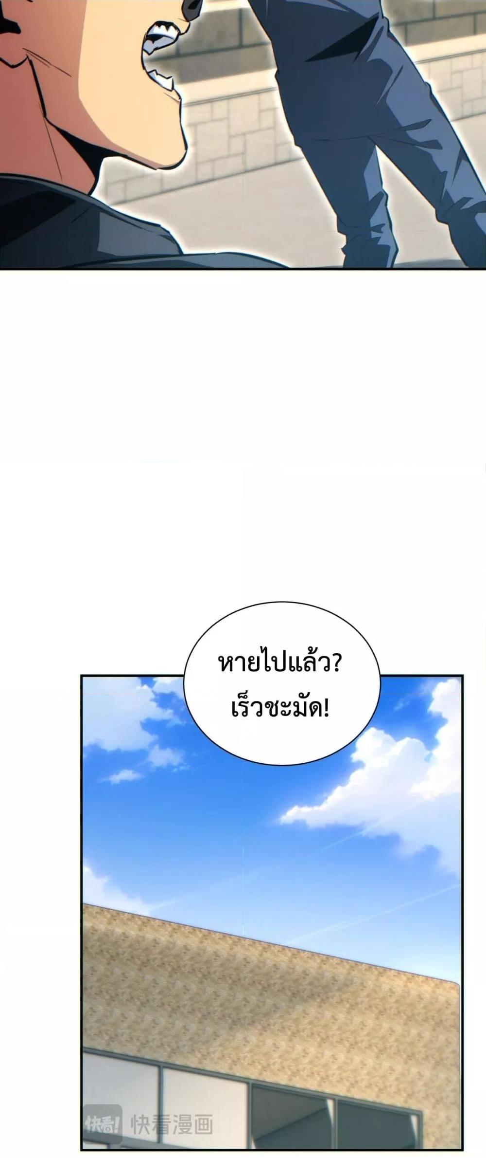 Manga-lc-com อ่านมังงะ อ่านการ์ตูน ออนไลน์ ฟรี Rebirthinthe ตอนที่ 1 2 3 4 5 6 7 8 9 10 11 12 13 14 ฟรี ไม่มีโฆษณา Manga-lc - อ่าน มังงะ อ่าน การ์ตูน ออนไลน์ อ่านมังงะ ฟรี