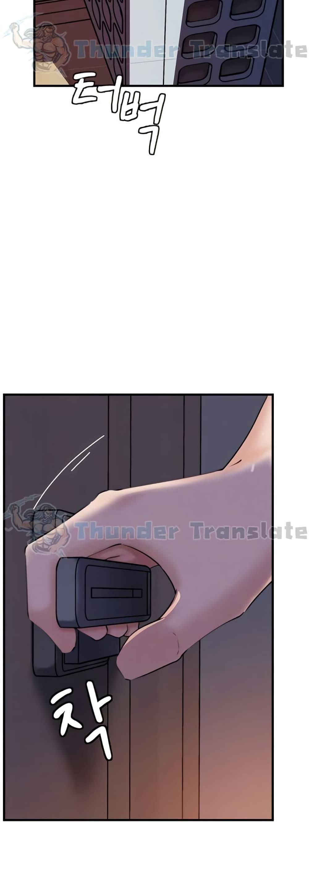 Doujin-Lc- อ่าน โดจิน มังฮวา เกาหลี ญี่ปุ่น จีน แปลไทย Not the Daughter ตอนที่ 1 2 3 4 5 6 7 8 9 10 11 12 13 14 ฟรี ไม่มีโฆษณา อ่าน โดจิน Manhwa เกาหลี ญี่ปุ่น จีน เรามีครบ คัดมาให้เน้นๆ โดจิน 18+ รับประกันความฟินโดย  Doujin Lc