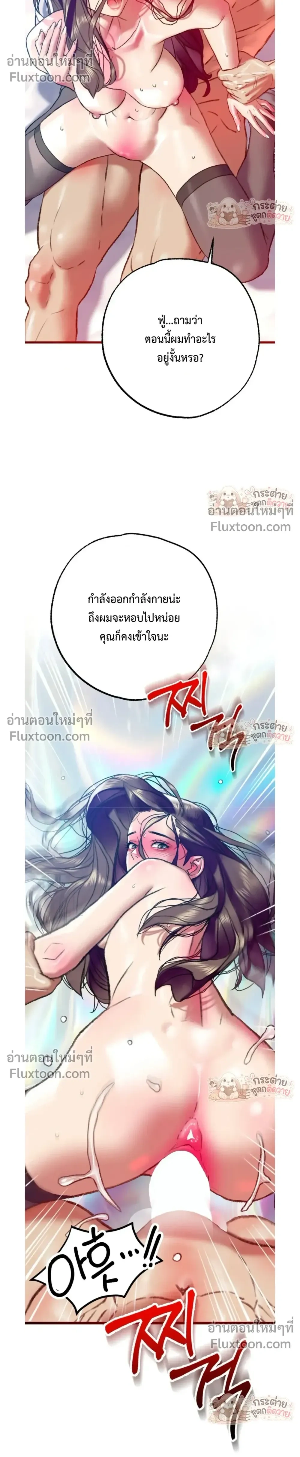 Doujin-Lc- อ่าน โดจิน มังฮวา เกาหลี ญี่ปุ่น จีน แปลไทย Pervert Picking Perverts คนวิปริตที่เลือกคบแต่คนวิปริตด้วยกัน ตอนที่ 1 2 3 4 5 6 7 8 9 10 11 12 13 14 ฟรี ไม่มีโฆษณา อ่าน โดจิน Manhwa เกาหลี ญี่ปุ่น จีน เรามีครบ คัดมาให้เน้นๆ โดจิน 18+ รับประกันความฟินโดย  Doujin Lc
