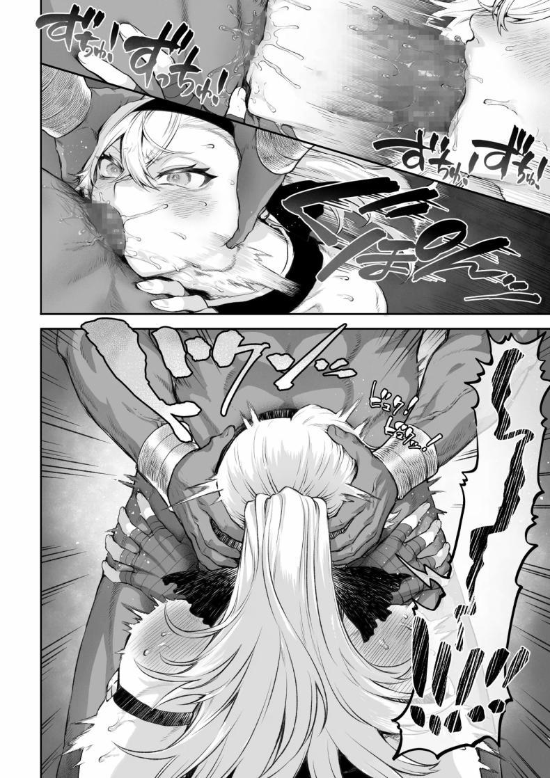 Doujin-Lc- อ่าน โดจิน มังฮวา เกาหลี ญี่ปุ่น จีน แปลไทย เรื่องราวของกิลด์วัลคีเรีย[Nekono Oyashiro (Mashu)] Ikusa Otome to Ikusa Goto! -Ikusa Otome Hen- ตอนที่ 1 2 3 4 5 6 7 8 9 10 11 12 13 14 ฟรี ไม่มีโฆษณา อ่าน โดจิน Manhwa เกาหลี ญี่ปุ่น จีน เรามีครบ คัดมาให้เน้นๆ โดจิน 18+ รับประกันความฟินโดย  Doujin Lc