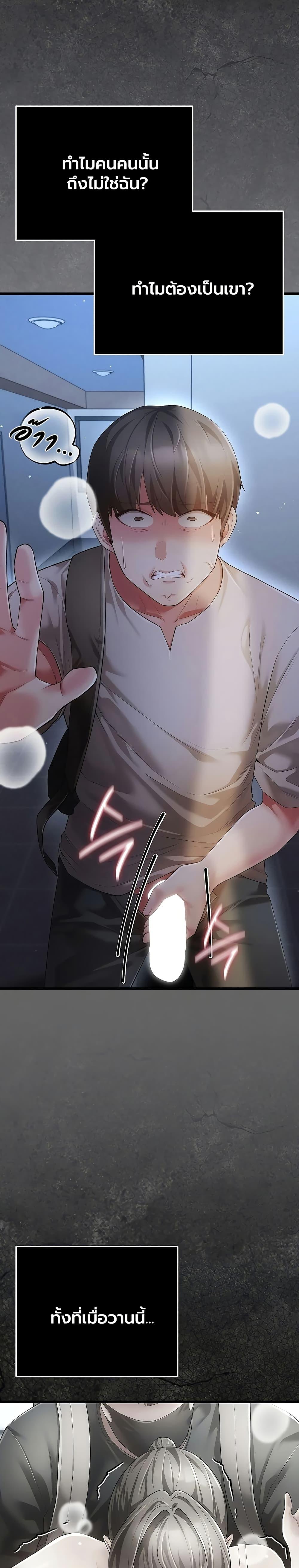 Doujin-Lc- อ่าน โดจิน มังฮวา เกาหลี ญี่ปุ่น จีน แปลไทย A Secret Married ตอนที่ 1 2 3 4 5 6 7 8 9 10 11 12 13 14 ฟรี ไม่มีโฆษณา อ่าน โดจิน Manhwa เกาหลี ญี่ปุ่น จีน เรามีครบ คัดมาให้เน้นๆ โดจิน 18+ รับประกันความฟินโดย  Doujin Lc