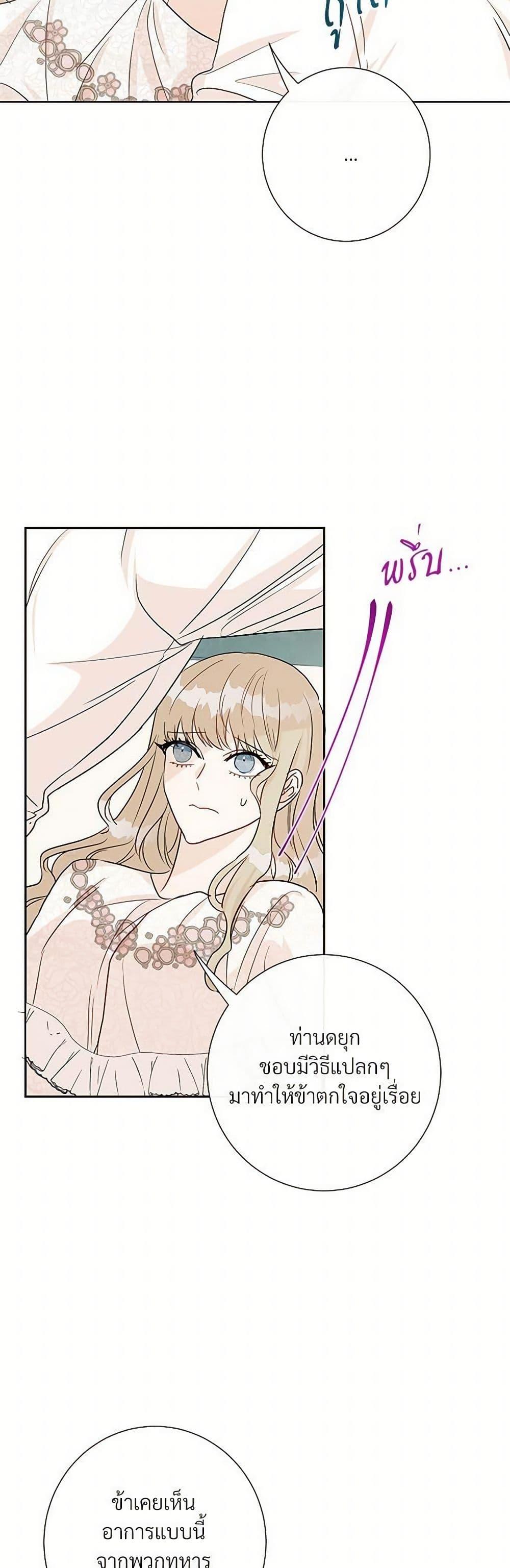 Manga-lc-com อ่านมังงะ อ่านการ์ตูน ออนไลน์ ฟรี Please Don’t Eat Me! ตอนที่ 1 2 3 4 5 6 7 8 9 10 11 12 13 14 ฟรี ไม่มีโฆษณา Manga-lc - อ่าน มังงะ อ่าน การ์ตูน ออนไลน์ อ่านมังงะ ฟรี