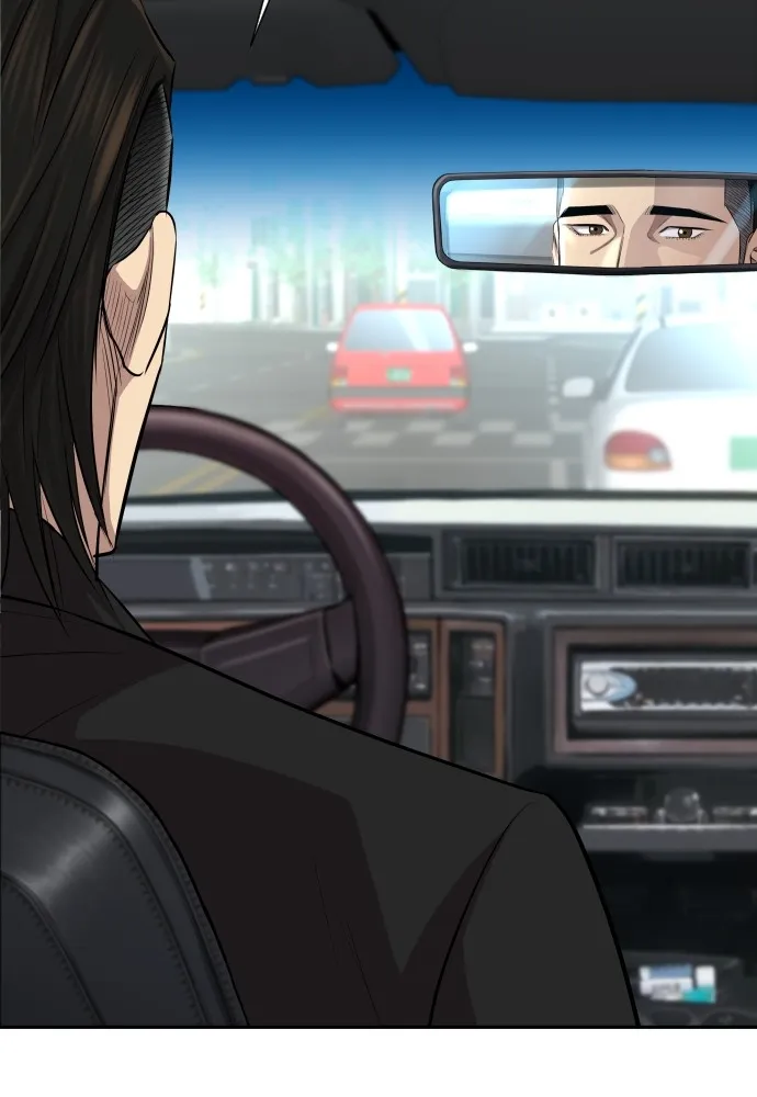 หลานอัจฉริยะของราชาเงินกู้ ตอนที่ 5 รูปที่ 115