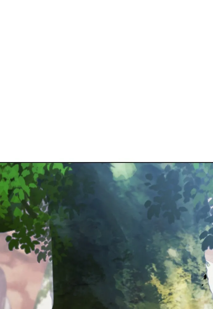 ดรูอิดแห่งสถานีโซล ตอนที่ 96 รูปที่ 91