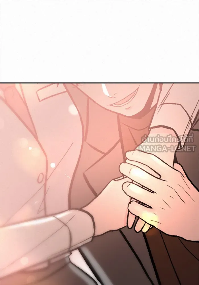 ปฏิบัติการรักวุ่นหัวใจ ตอนที่ 3 รูปที่ 66
