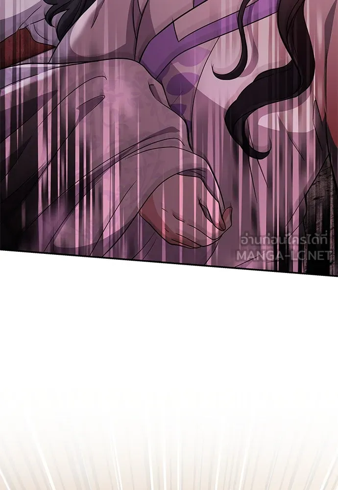 ข้าเนี่ยนะเป็นพระสนม ตอนที่ 74 ลมจับเลยใช่มั้ย รูปที่ 3