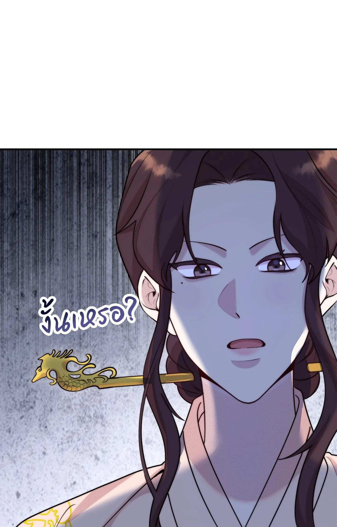Doujin-Lc- อ่าน โดจิน มังฮวา เกาหลี ญี่ปุ่น จีน แปลไทย Bound by Fate ตอนที่ 1 2 3 4 5 6 7 8 9 10 11 12 13 14 ฟรี ไม่มีโฆษณา อ่าน โดจิน Manhwa เกาหลี ญี่ปุ่น จีน เรามีครบ คัดมาให้เน้นๆ โดจิน 18+ รับประกันความฟินโดย  Doujin Lc
