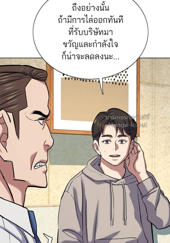 Doujin-Lc- อ่าน โดจิน มังฮวา เกาหลี ญี่ปุ่น จีน แปลไทย Reborn Rich ตอนที่ 1 2 3 4 5 6 7 8 9 10 11 12 13 14 ฟรี ไม่มีโฆษณา อ่าน โดจิน Manhwa เกาหลี ญี่ปุ่น จีน เรามีครบ คัดมาให้เน้นๆ โดจิน 18+ รับประกันความฟินโดย Doujin Lc