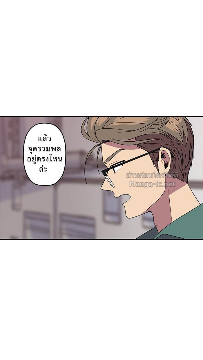 Doujin-Lc- อ่าน โดจิน มังฮวา เกาหลี ญี่ปุ่น จีน แปลไทย Take My Money รักนี้...มีเปย์ ตอนที่ 1 2 3 4 5 6 7 8 9 10 11 12 13 14 ฟรี ไม่มีโฆษณา อ่าน โดจิน Manhwa เกาหลี ญี่ปุ่น จีน เรามีครบ คัดมาให้เน้นๆ โดจิน 18+ รับประกันความฟินโดย Doujin Lc