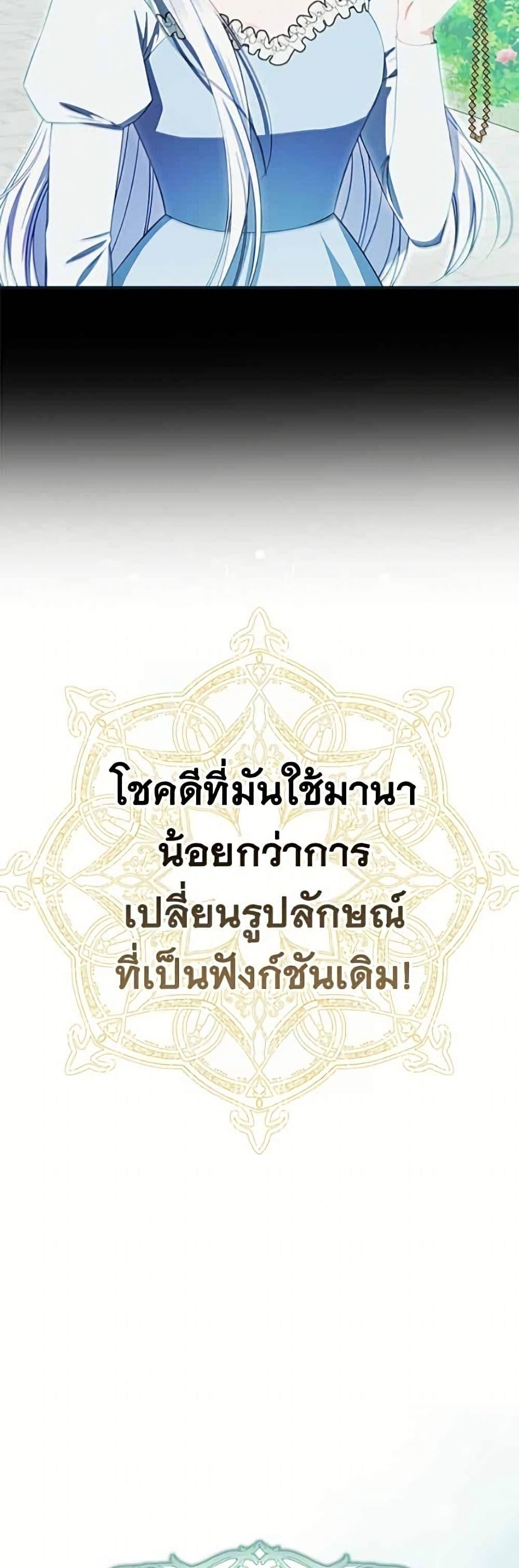 Manga-lc-com อ่านมังงะ อ่านการ์ตูน ออนไลน์ ฟรี Giselle the Unbreakable ตอนที่ 1 2 3 4 5 6 7 8 9 10 11 12 13 14 ฟรี ไม่มีโฆษณา Manga-lc - อ่าน มังงะ อ่าน การ์ตูน ออนไลน์ อ่านมังงะ ฟรี