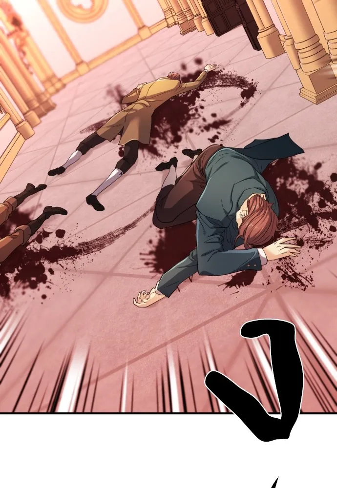 ยอดสถาปนิกผู้พิทักษ์อาณาจักร ตอนที่ 43 รูปที่ 52