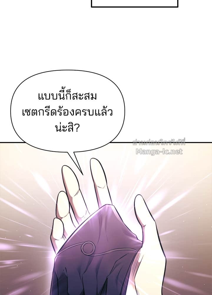 Doujin-Lc- อ่าน โดจิน มังฮวา เกาหลี ญี่ปุ่น จีน แปลไทย ผู้พิชิตเกมป้องกันฐาน ตอนที่ 1 2 3 4 5 6 7 8 9 10 11 12 13 14 ฟรี ไม่มีโฆษณา อ่าน โดจิน Manhwa เกาหลี ญี่ปุ่น จีน เรามีครบ คัดมาให้เน้นๆ โดจิน 18+ รับประกันความฟินโดย Doujin Lc