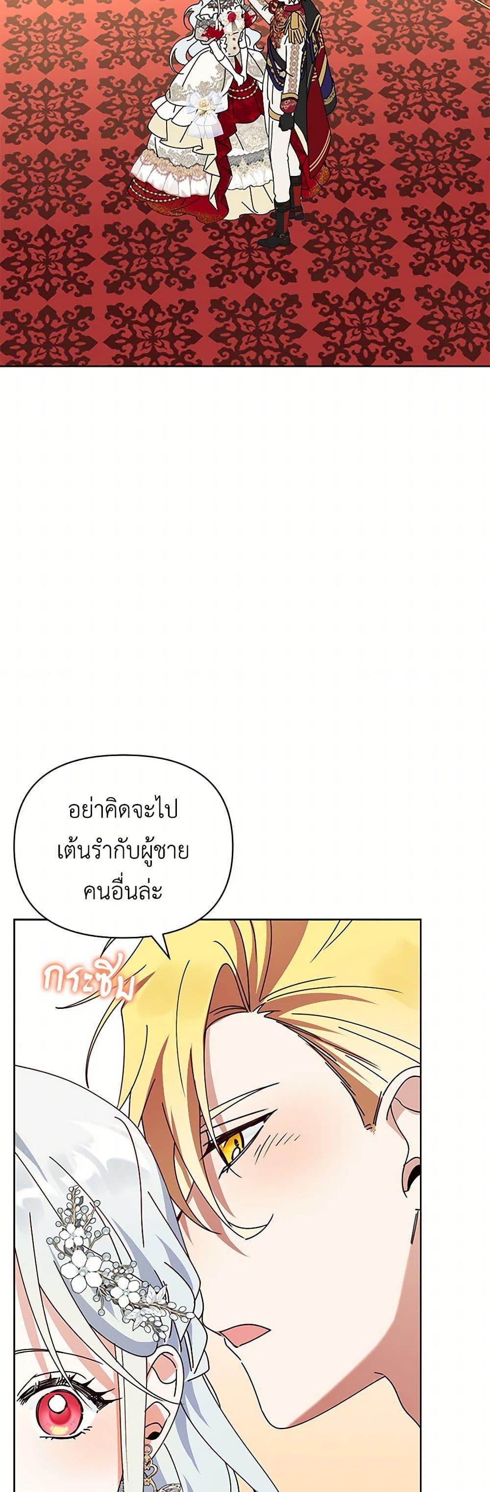 Manga-lc-com อ่านมังงะ อ่านการ์ตูน ออนไลน์ ฟรี The Bird Empress ตอนที่ 1 2 3 4 5 6 7 8 9 10 11 12 13 14 ฟรี ไม่มีโฆษณา Manga-lc - อ่าน มังงะ อ่าน การ์ตูน ออนไลน์ อ่านมังงะ ฟรี