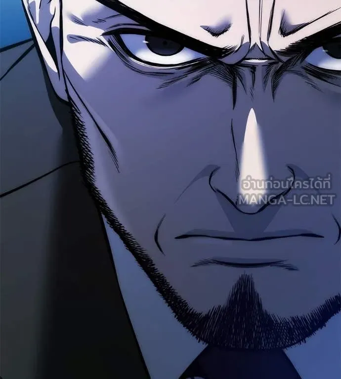 มัจจุราชชุดแดง ตอนที่ 42 รูปที่ 183