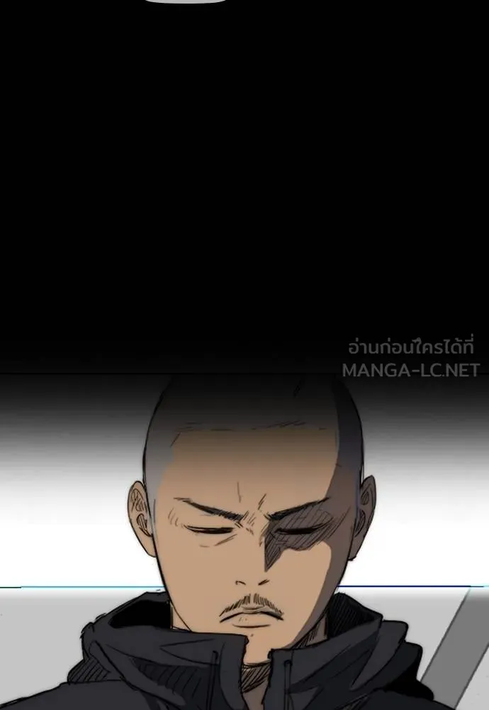 ปั่นสู้ฝัน ตอนที่ 169 รูปที่ 66