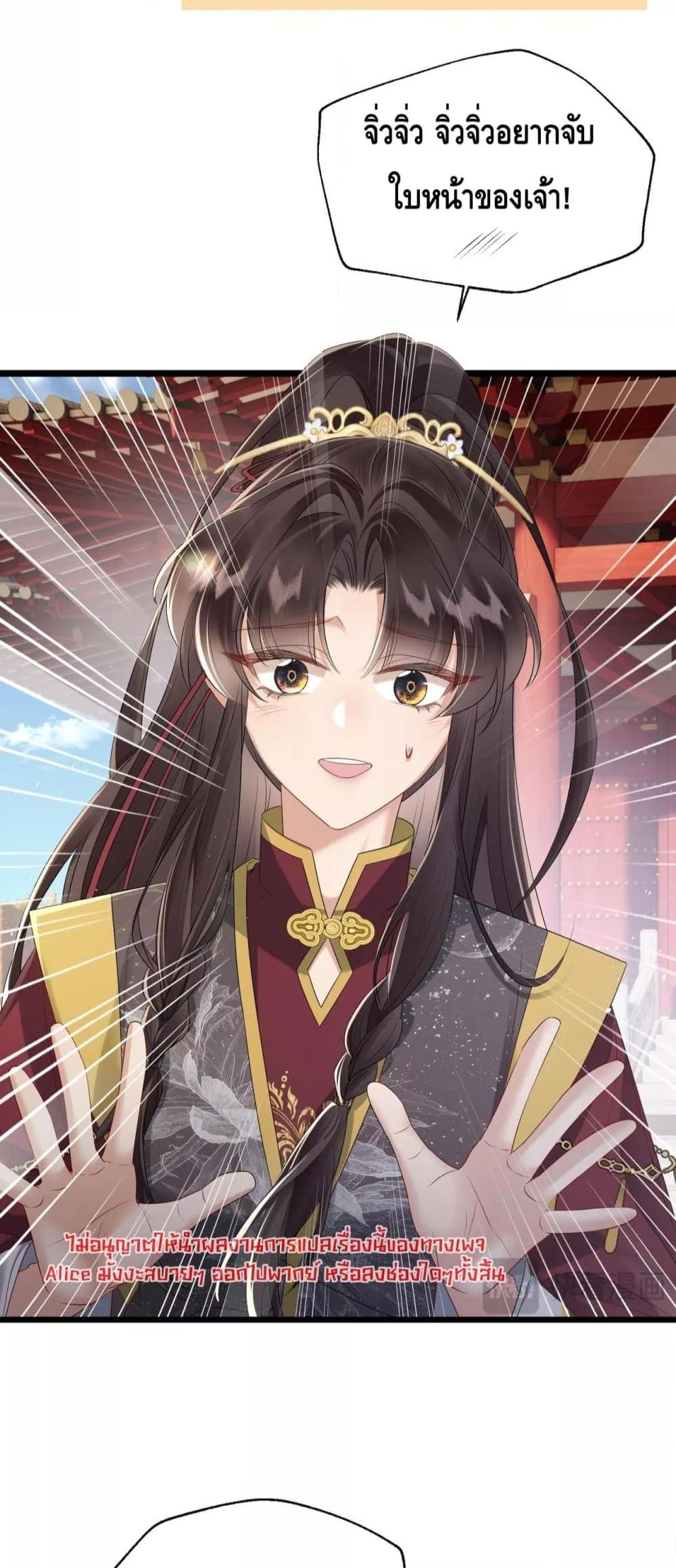 Manga-lc-com อ่านมังงะ อ่านการ์ตูน ออนไลน์ ฟรี เสียงหัวใจของเธ ตอนที่ 1 2 3 4 5 6 7 8 9 10 11 12 13 14 ฟรี ไม่มีโฆษณา Manga-lc - อ่าน มังงะ อ่าน การ์ตูน ออนไลน์ อ่านมังงะ ฟรี