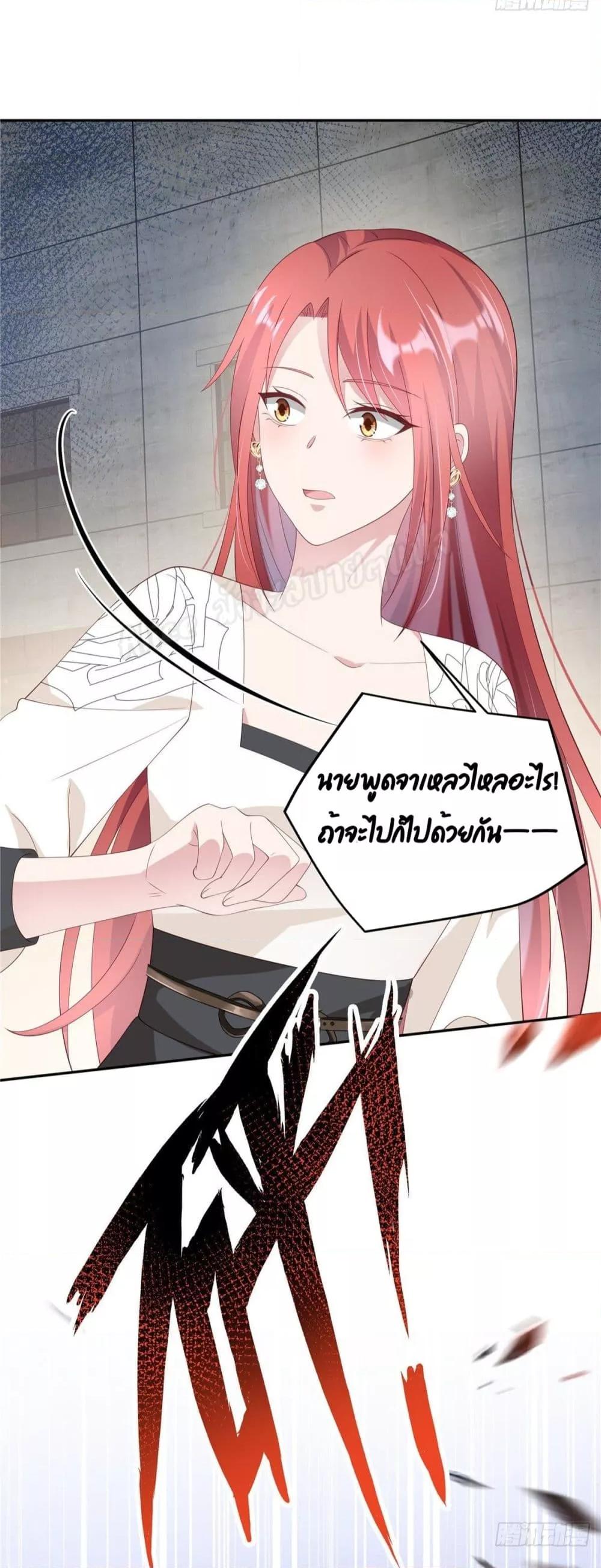 Manga-lc-com อ่านมังงะ อ่านการ์ตูน ออนไลน์ ฟรี ParanoidHiman ตอนที่ 1 2 3 4 5 6 7 8 9 10 11 12 13 14 ฟรี ไม่มีโฆษณา Manga-lc - อ่าน มังงะ อ่าน การ์ตูน ออนไลน์ อ่านมังงะ ฟรี