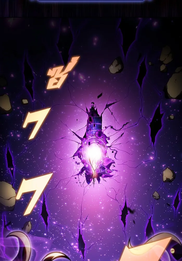 ผู้เล่นหน้าใหม่เลเวลแมกซ์ ตอนที่ 185 สิ่งที่สำคัญกว่าความภูมิใจ (2 รูปที่ 127