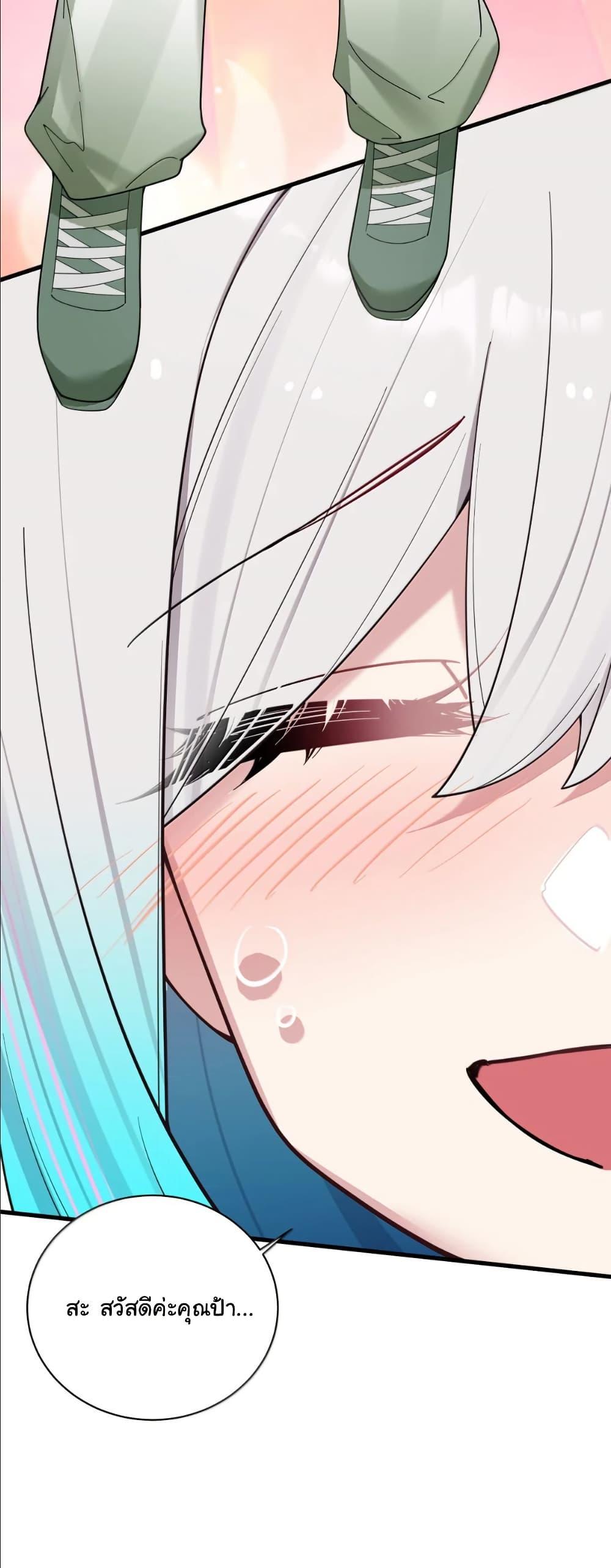 Manga-lc-com อ่านมังงะ อ่านการ์ตูน ออนไลน์ ฟรี Fake Girlfriend My Fault ตอนที่ 1 2 3 4 5 6 7 8 9 10 11 12 13 14 ฟรี ไม่มีโฆษณา Manga-lc - อ่าน มังงะ อ่าน การ์ตูน ออนไลน์ อ่านมังงะ ฟรี