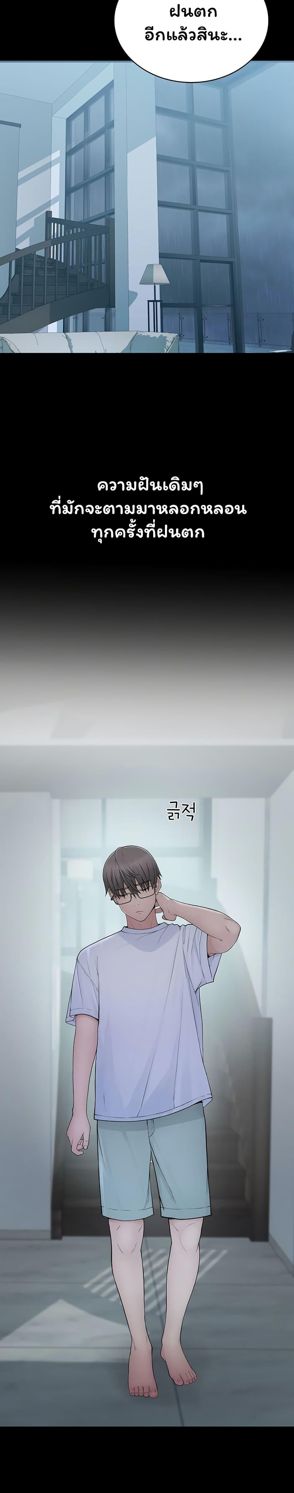 Doujin-Lc- อ่าน โดจิน มังฮวา เกาหลี ญี่ปุ่น จีน แปลไทย Scumbag ตอนที่ 1 2 3 4 5 6 7 8 9 10 11 12 13 14 ฟรี ไม่มีโฆษณา อ่าน โดจิน Manhwa เกาหลี ญี่ปุ่น จีน เรามีครบ คัดมาให้เน้นๆ โดจิน 18+ รับประกันความฟินโดย  Doujin Lc