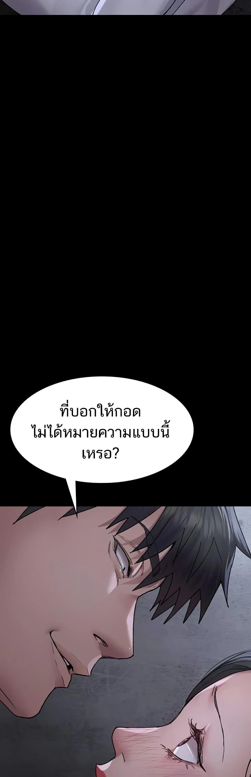 Doujin-Lc- อ่าน โดจิน มังฮวา เกาหลี ญี่ปุ่น จีน แปลไทย Night Hospital ตอนที่ 1 2 3 4 5 6 7 8 9 10 11 12 13 14 ฟรี ไม่มีโฆษณา อ่าน โดจิน Manhwa เกาหลี ญี่ปุ่น จีน เรามีครบ คัดมาให้เน้นๆ โดจิน 18+ รับประกันความฟินโดย  Doujin Lc